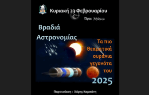 Screenshot_3